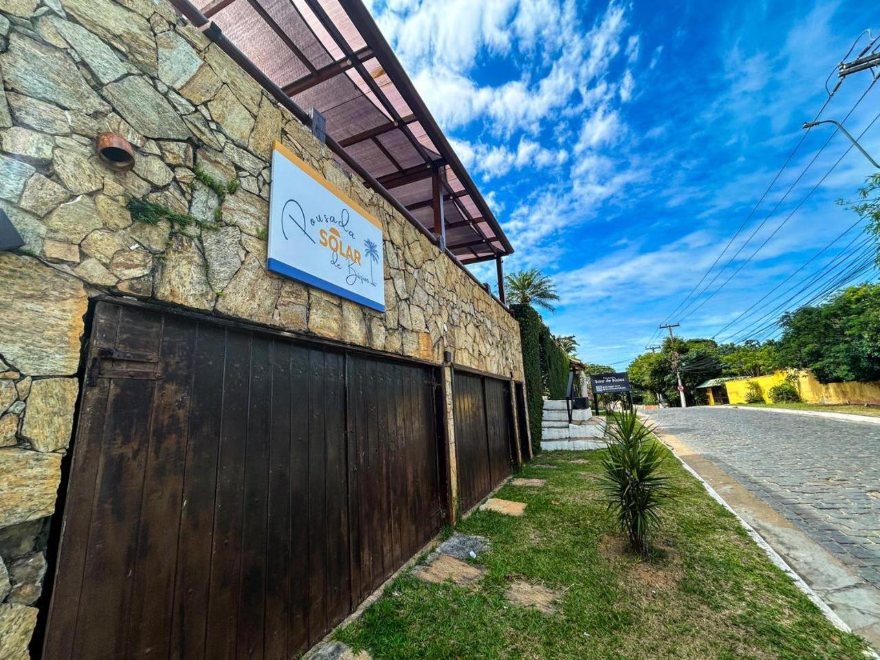 Pousada Solar De Buzios 賓館 Armacao dos Buzios